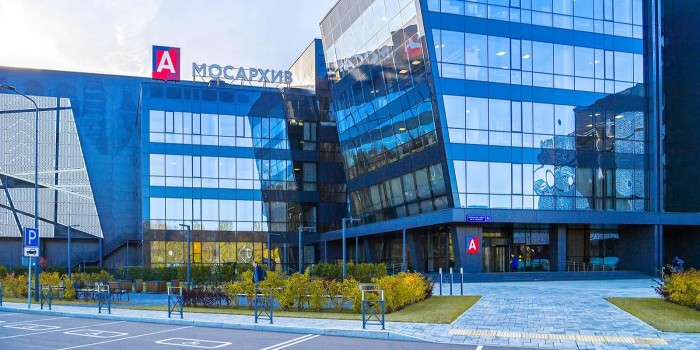 Москвичам рассказали, как Главархив формирует цифровую память столицы