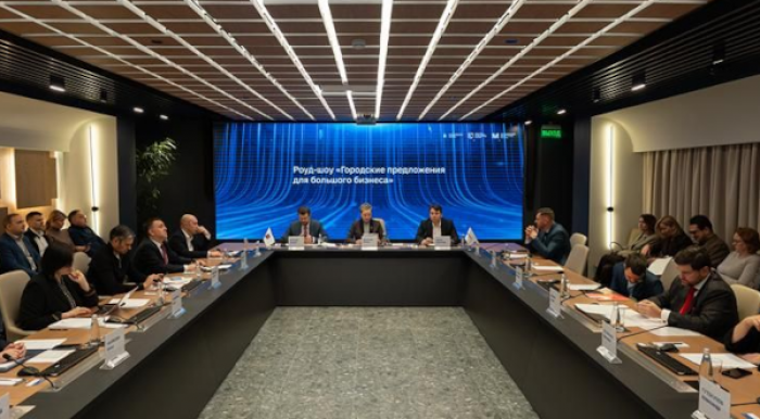 На роуд-шоу «Городские предложения для большого бизнеса» представили помещения в Южном Бутове