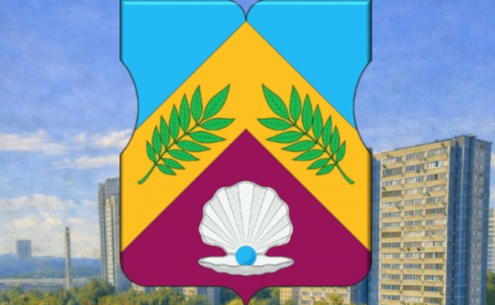 Объявлен конкурс на лучшую эмблему района Ясенево