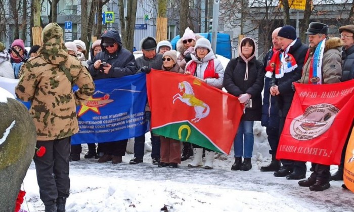 На Нахимовском проспекте прошел митинг в День памяти воинов-интернационалистов