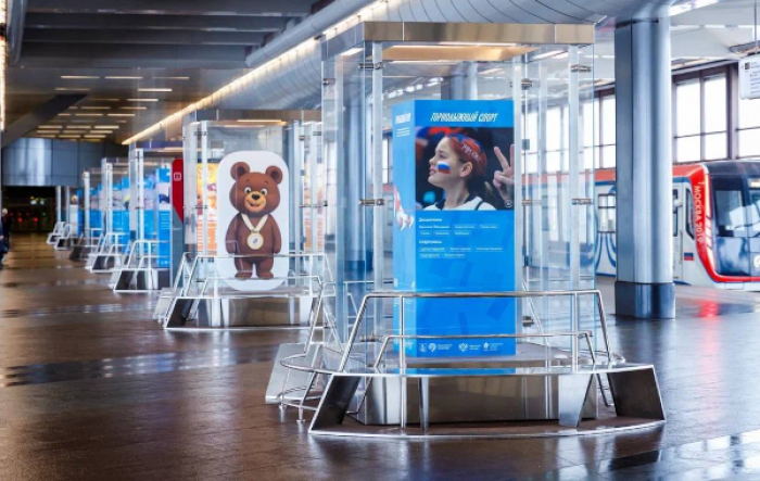 На станции метро «Воробьевы горы» открылась фотовыставка, посвященная Олимпийским играм