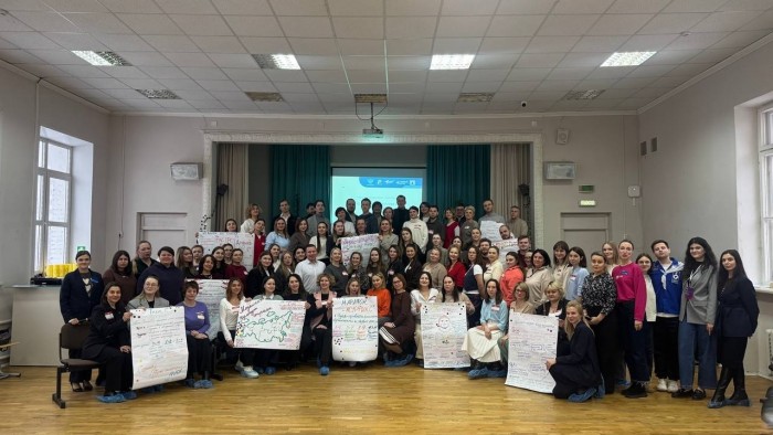 Педагог школы №626 вошла в число участников окружного этапа форума «Навигаторы детства»