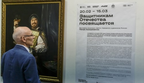 Подвиг на холсте: в галерее Нагорная открылась выставка-посвящение защитникам