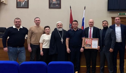 Руководство Управления внутренних дел по Юго-Западному округу столицы и Общественный совет подвели итоги совместной деятельности за 2025 год