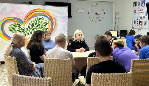 На юго-западе столицы в рамках ОПМ «Подросток – семья» сотрудники полиции провели профилактическое мероприятие с детьми
