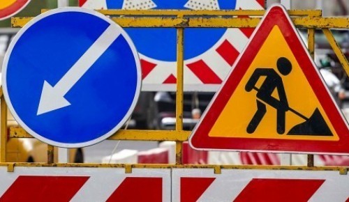 На Севастопольском проспекте ограничат движение до конца апреля