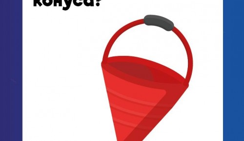 Работники столичного Пожарно-спасательного центра развеили распространенные мифы