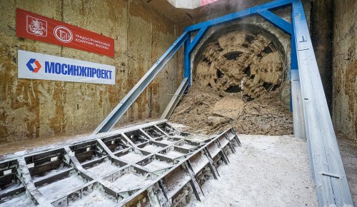 Завершена проходка двух тоннелей до станции метро «Липовая роща» — Собянин