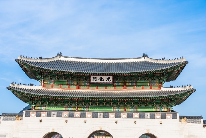 В «Меридиане» отметят корейский Новый год 28 февраля