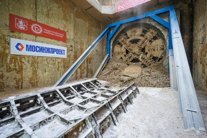 Завершена проходка двух тоннелей до станции метро «Липовая роща» — Собянин