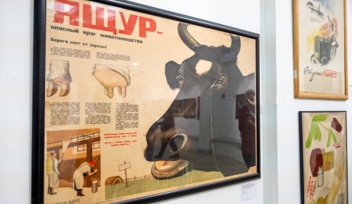 От снежного Маркса до агитплаката: выставка Константина Молчанова открылась в ЮЗАО