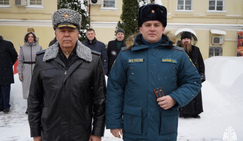 В преддверии Дня защитника Отечества в столичном управлении МЧС России прошла торжественная церемония