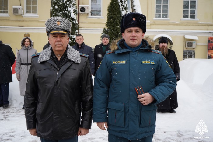 В преддверии Дня защитника Отечества в столичном управлении МЧС России прошла торжественная церемония