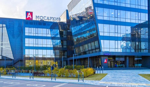 Главархив подвел итоги работы за три зимних месяца