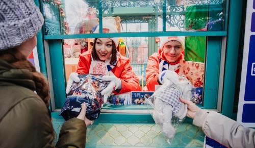 Москвичи передали более 12 тысяч товаров для участников СВО в павильоны «Фабрика подарков»