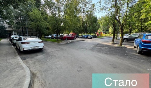 В районе Черемушки провели капитальный ремонт двора на Херсонской улице