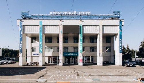 Москвичам рассказали об архитектурном облике КЦ «Вдохновение»