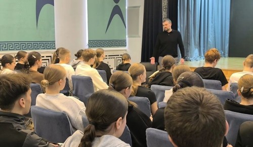 В школе №117 состоялась встреча для учащихся, посвященная кибербезопасности