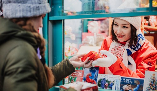 Собянин рассказал, как москвичи могут поздравить участников СВО с 23 Февраля