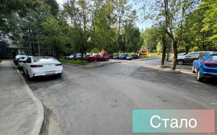 В районе Черемушки провели капитальный ремонт двора на Херсонской улице