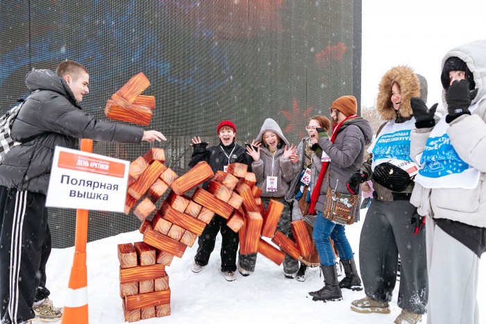 В Московском дворце пионеров отметили День Арктики