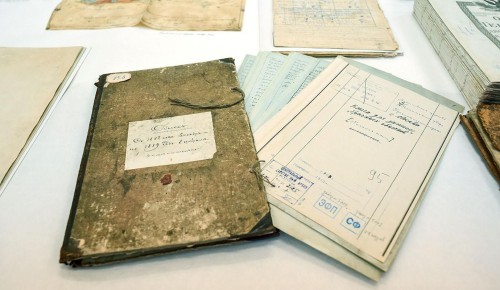 Москвичам рассказали, что хранится в столичном Главархиве