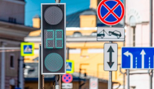 Собянин: Москва сохраняет лидерство по безопасности на дорогах в стране