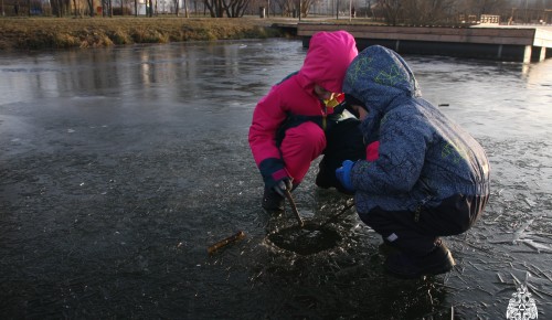 Специалисты напоминают об опасности тонкого льда
