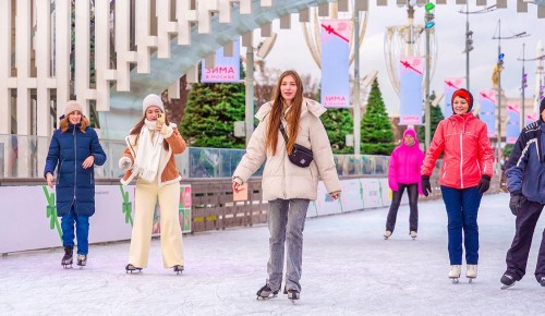 Катки ЮЗАО вошли в топ лучших мест для зимнего отдыха в Москве