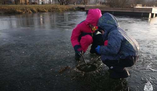 Специалисты напоминают об опасности тонкого льда