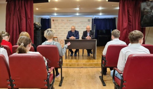 Урок мужества для воспитанников ГБУ «Мой семейный центр «Оберег» от полицейских Юго-Запада