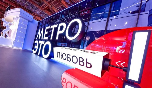 Собянин рассказал о победах московского транспорта в международных конкурсах