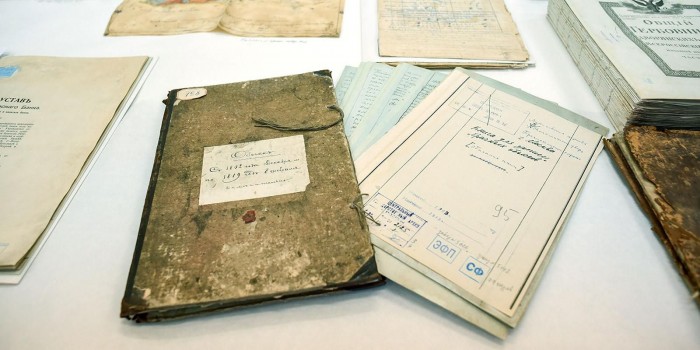 Москвичам рассказали, что хранится в столичном Главархиве