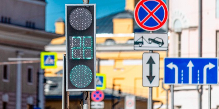 Собянин: Москва сохраняет лидерство по безопасности на дорогах в стране