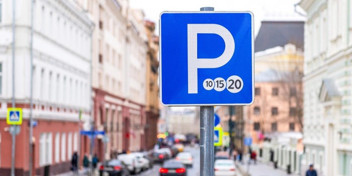 Собянин: Парковка в Москве 8 и 9 марта будет бесплатной