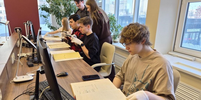 В Главархиве Москвы завершился очередной этап проекта «Уникальные документы. Взгляд нового поколения»