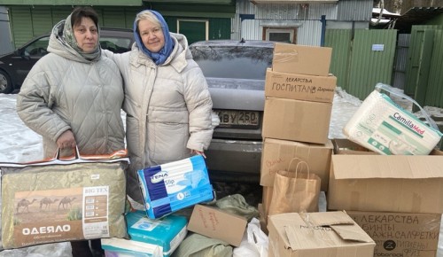 Храм Великомученицы Анастасии Узорешительницы направил гуманитарную помощь нуждающимся