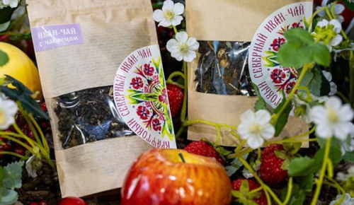 На ярмарке на Старокачаловской улице представлен иван-чай, собранный на севере России