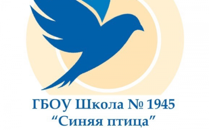 В школе №1945 прошел день самоуправления