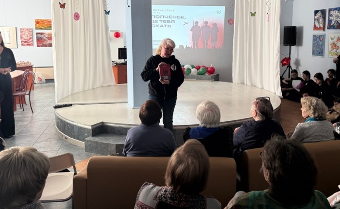 В библиотеке №173 прошла презентация книги «Ополченье, где тебя искать?»