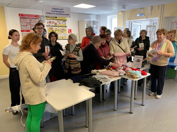 В библиотеке №174 прошел своп в честь Международного дня доброты