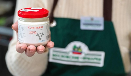 Термостатную молочную продукцию из регионов представили на ярмарке на Профсоюзной улице