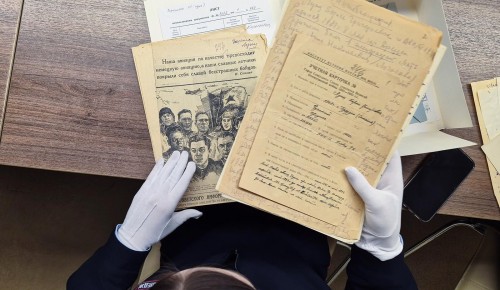 В Главархиве школьники и студенты колледжей изучат документы летчиков