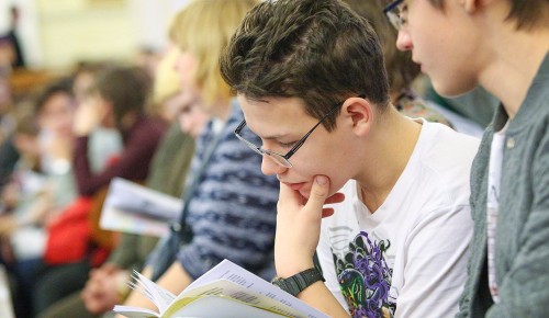 Государственный институт русского языка имени Пушкина проведет день открытых дверей