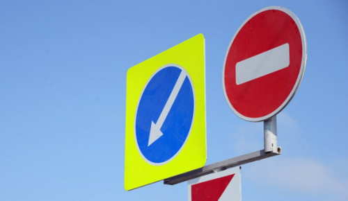 На участках улиц Поляны и Куликовской ограничено движение до 3 декабря