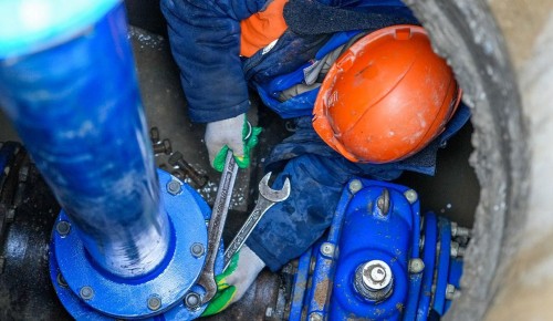 Завершена масштабная реконструкция водопроводных сетей в ЮЗАО