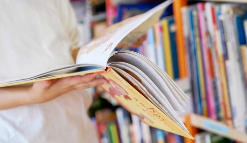 Мероприятия в рамках Всероссийской недели детской книги проведут в Зюзине 27 марта