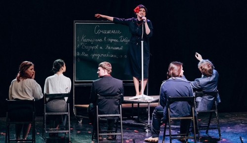 Культурный центр «Вдохновение» открыл прием заявок на «Творческую сцену»