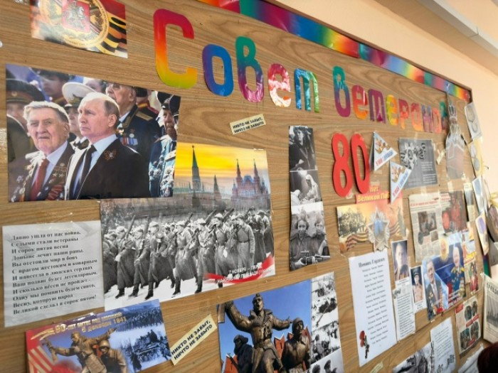 В Совете ветеранов Гагаринского района обсудили воспитание патриотизма у молодежи