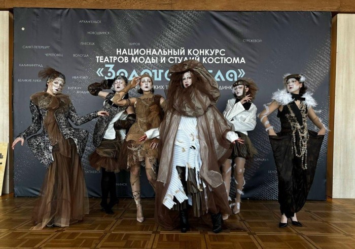 Театр моды из Московского дворца пионеров вошёл в пятёрку лучших в России